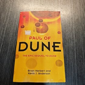 Paul of Dune 沙丘