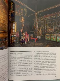 中国国家地理 2018年 月刊 第7期总第693期 封面报道：东非盐湖-越“毒”越美丽 主打报道：亲历中印口岸 杂志