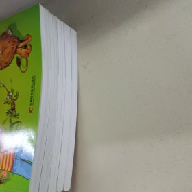 拉鲁斯趣味科学馆（5册合售）