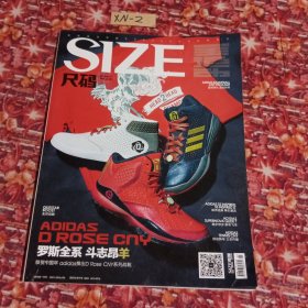 size 尺码 2015 1