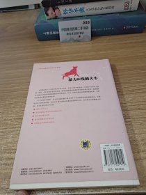 暴力K线擒大牛