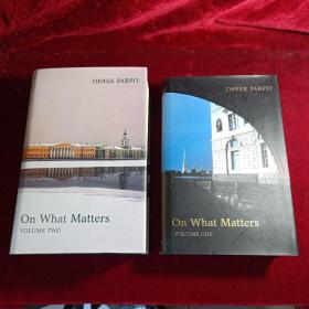 On What Matters：Volume 1  volume2
