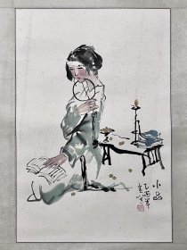 陈辞先生书画作品《小品》2005年 44.3x67.8cm