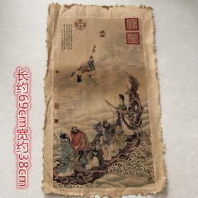 唐寅字画国画 唐伯虎人物画八仙过海名人书画 古画挂画装饰画画芯