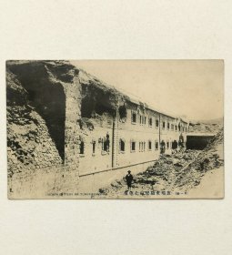 1905年日俄战争时期，旅顺东鸡冠山北炮台