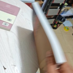 船舶工业概论（作者签名几乎全新内干净）