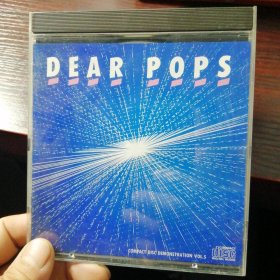 VCD：光盘文版：DEAR P0PS