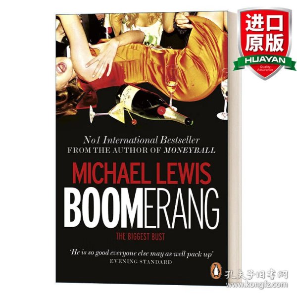 Boomerang: The Biggest Bust