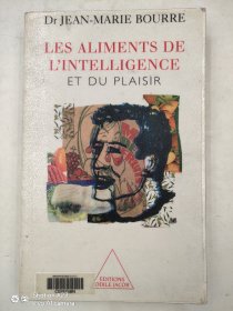 Les Aliments de l'intelligence: Et du plaisir 法语