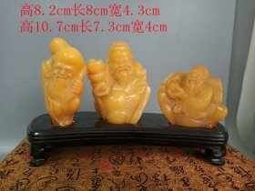 一套田黄石福禄寿印章