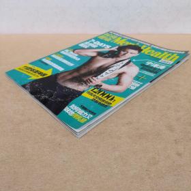 时尚健康 男士版(2015年第09期 )封面-宁泽涛