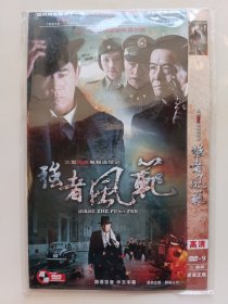 强者风范 2DVD 陈宝国 吴刚 常铖 米学东 主演电视剧（只发快递）