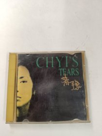 CD: CHYIS TEARS 齐豫