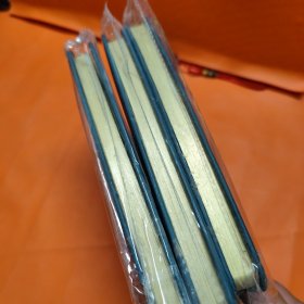 大象笔记本 藏书票版 (标价为单册)