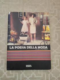 LA POESIA DELLA MODA