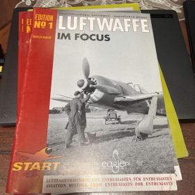 Luftwaffe 1期 德国空军杂志 1