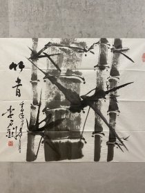 李石钧 画