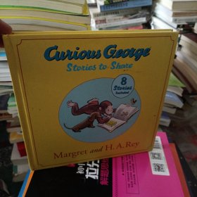 Curious George Stories to Share (Curious George (Houghton Mifflin))