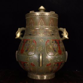 清乾隆茶叶沫鎏金兽面纹罐古董古玩古瓷器收藏