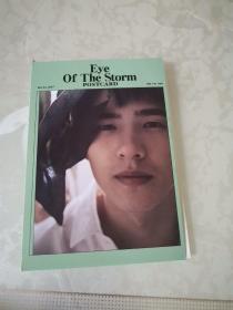 Eye of The Storm postcard