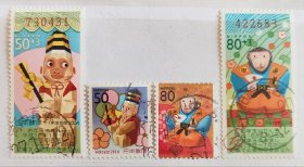 日本信销邮票～2004年《生肖猴》4全