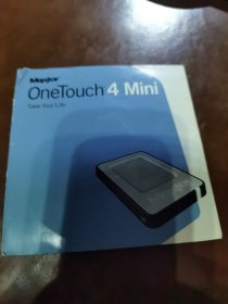 Maxtor OneTouch 4 Mini光盘