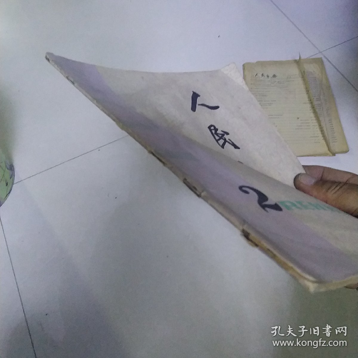 人民音乐1978年第2期[代售]北架四格四格
