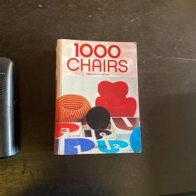 1000 Chairs 1000把椅子 Taschen 25周年  2005年 家具设计书