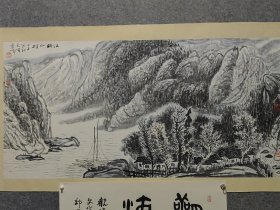 著名画家丁雪峰老师精品国画山水保真交流