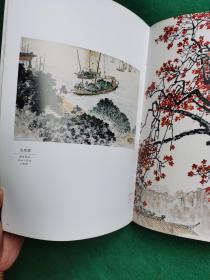 江南我看家山好:钱松喦捐献绘画作品集（精装8开）