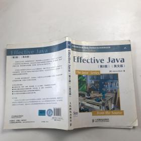 Effective Java：英文版，第2版