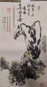 上海，江苏三老文史馆馆员合作书画（胡雪尘画“鹰”，江苏石学鸿篆刻，彭古丁题字）