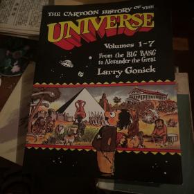 Cartoon History of the Universe 1