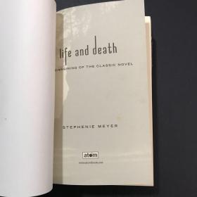 Twilight Tenth Anniversary/Life and Death Dual Edition