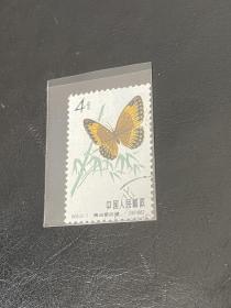 特56《蝴蝶》盖销散邮票20-3“青城箭环蝶”