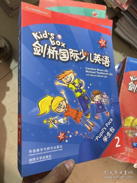 剑桥国际少儿英语互动DVD指导用书．2 = Kid’s 
Box Teacher’s Booklet for the Interactive DVD 2