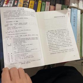 世界经典文学系列月亮与六便士（全英文版）·听读版