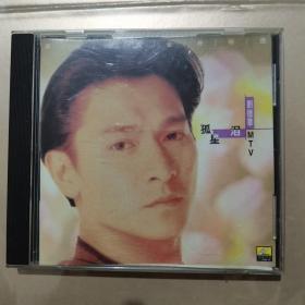 CD  刘德华  孤星泪  MTV