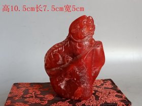 清代鸡血石兽印章