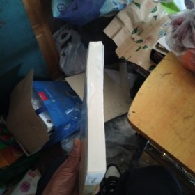 七分做人的智慧、三分做事的细节