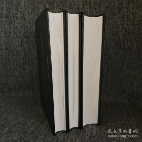 【正版现货，一版一印】严耕望史學論文集（上、中、下册，全三册）本书为严耕望先生史学著作集之一。严先生的学术成就受到中外学术界高度评价。本书分政治制度编、历史地理编和综合编三卷，收录严耕望先生50多年所著史学论文60篇，代表严先生的主要史学观点和史学成就，如《北魏尚书考、隋代总管府考、唐代府州僚佐考、唐五代时期的成都、元和志户籍与实际户数之比堪、隋唐五代人文地理、魏晋南北朝佛教地理稿、隋唐通济渠考等