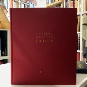 1975年英文版《Ancient Chinese Jades》温索浦藏中国古玉