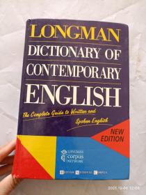 Longman Dictionary of Contemporary English (New Edition)