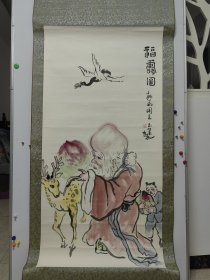 自娱斋保真销售：王玉玺 136*68。王玉玺，中国美术家协会会员，原中央国家机关美术家协会理事，华侨画院副院长，空军美术创作员。先后就读于解放军艺术学院，中央美术学院。多次参加书画大展，举办多次个人画展，出版个人画集十余册。主攻都市人物和古代人物山水。