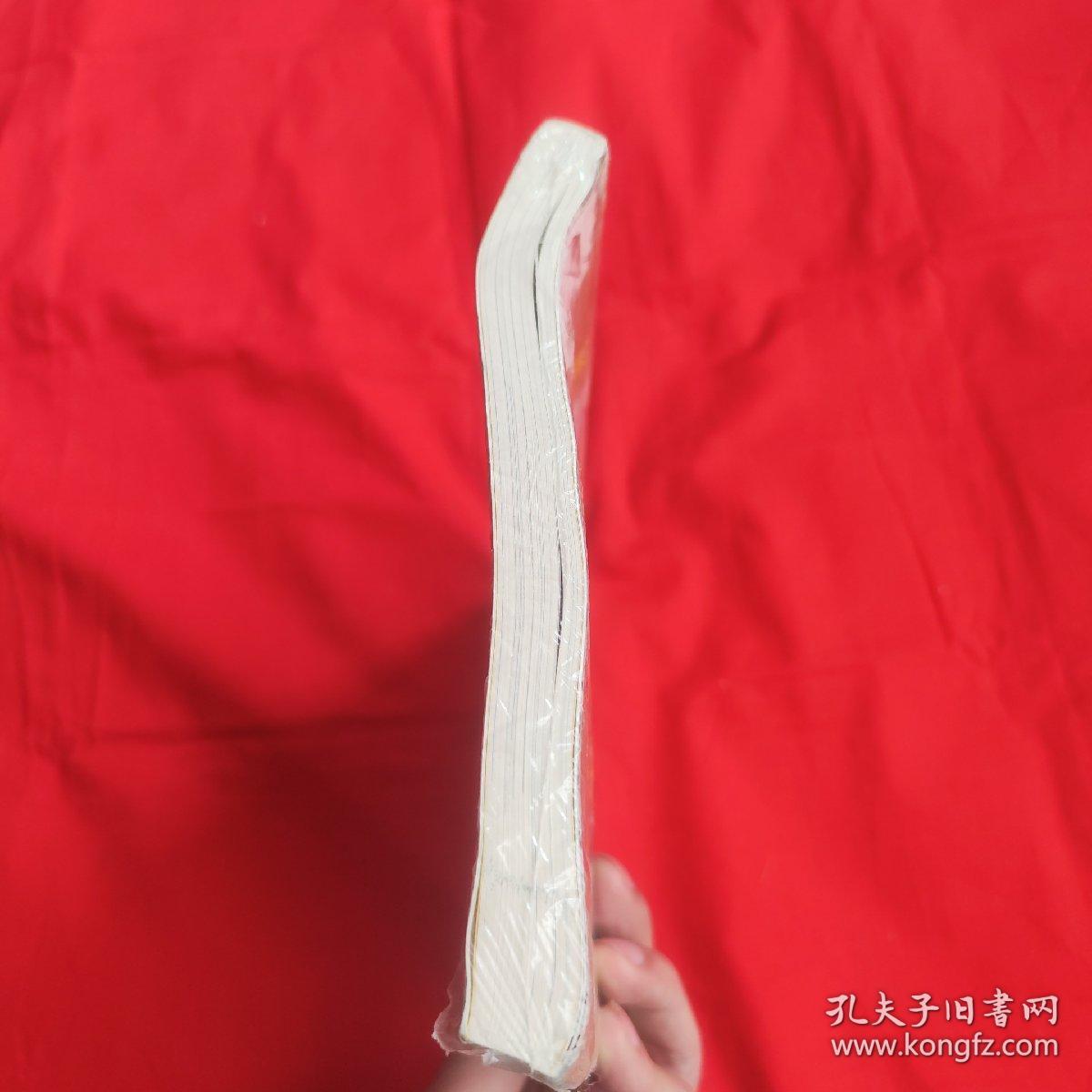 我的父亲程砚秋