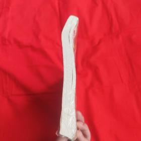 我的父亲程砚秋