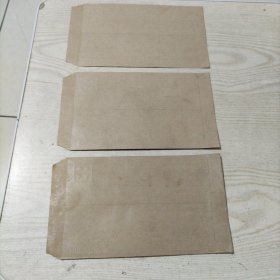 空白信封河北省保定地区行政公署3张（24年8月25上2纸类）