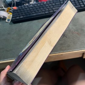 传世医书中的养生智慧