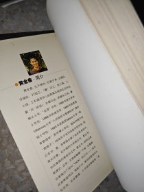 素质教育在美国：留美博士眼里的中美教育