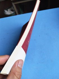 脉学粹要三字经.国学中医研习
